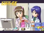  amami_haruka famicom g-tetsu game_console gamecenter_cx idolmaster idolmaster_(classic) idolmaster_1 kisaragi_chihaya multiple_girls parody playing_games video_game 