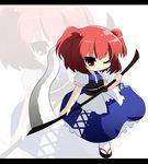  chibi oka_(bananashoe) onozuka_komachi red_eyes red_hair scythe solo touhou zoom_layer 