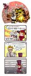  &gt;_&lt; ... 1boy 1girl 4koma :p :t ahoge avery_(skullgirls) bird black_eyes blonde_hair blush bow bowtie child coin comic dr_avian_(skullgirls) dress english explosion eyes_closed father&#039;s_day father's_day frown george_the_bomb glasses gloves grin hat highres labcoat mechanical_arms open_mouth orange_hair peacock_(skullgirls) pout red_eyes ribbon rt-sy short_hair skull skullgirls smile tongue tongue_out top_hat translation_request 