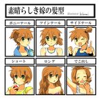  alternate_costume alternate_hair_length alternate_hairstyle bad_id bad_pixiv_id chart closed_eyes collarbone expressionless green_eyes hair_between_eyes hifumi_(aiueonigiri) highres holding holding_poke_ball kasumi_(pokemon) long_hair looking_at_viewer low_twintails multiple_views open_mouth orange_hair poke_ball pokemon pokemon_(anime) pokemon_(game) pokemon_frlg pokemon_hgss ponytail shell shell_bikini short_hair short_sleeves side_ponytail signature smile swimsuit towel towel_around_neck translated twintails v wristband yawning 