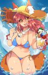  animal_humanoid ashiji bikini bracelet breasts caster_(fate/extra) clothed clothing cloud cup eyebrows_visible_through_hair eyelashes female food fox_humanoid hair hat humanoid inner_ear_fluff jewelry necklace open_mouth outside pink_hair pink_hat sky solo spoon straw_hat sun swimsuit water 