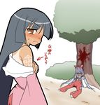  ai_ai_gasa black_hair blood blood_stain blush brown_eyes embarrassed fujiwara_no_mokou hachi_(chihagura) houraisan_kaguya multiple_girls no_bra off_shoulder sun_tattoo suspenders tan tanline tattoo touhou translated tree white_hair 