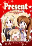  blonde_hair blush brown_hair closed_eyes cover cover_page fate_testarossa kuromitu_(kageneko) long_hair lyrical_nanoha mahou_shoujo_lyrical_nanoha_vivid multiple_girls sacred_heart side_ponytail smile takamachi_nanoha vivio 