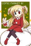  blush green_eyes heterochromia kuromitu_(kageneko) long_hair looking_at_viewer lyrical_nanoha mahou_shoujo_lyrical_nanoha_vivid no_nose one_eye_closed red_eyes sacred_heart santa_costume solo thighhighs vivio 