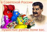  equine female feral flag flower fluffy horse joseph_stalin kremlin male mammal my_little_pony pony red_star russian russian_text salute soviet_flag soviet_union spasskaya_tower stalin text 