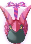  blush gift half-closed_eyes insect looking_at_viewer nintendo plain_background pok&#233;mon pok&eacute;mon scolipede solo ukanmuriman video_games white_background 