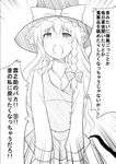  bad_id bad_pixiv_id blush bow braid collarbone comic contemporary crying crying_with_eyes_open frills gisyo greyscale hair_bow hat hat_bow kirisame_marisa long_hair long_sleeves monochrome open_mouth single_braid solo tears touhou translation_request very_long_hair witch_hat 