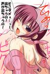  back bare_shoulders blush from_behind hair_ribbon highres hoshizora_ikuyo long_hair looking_back motion_lines nishi_koutarou one_eye_closed open_mouth ponytail precure red_eyes red_hair ribbed_sweater ribbon sexually_suggestive smile_precure! solo sweat sweater translation_request upper_body wince 