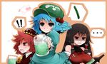  ... 3girls arano_oki bare_shoulders black_hair blouse blue_eyes blue_hair blush border bottle bow breasts bubble cucumber cup detached_sleeves drunk giving hair_bobbles hair_ornament hair_tubes hat heart high_collar kawashiro_mitori kawashiro_nitori large_breasts lock long_hair long_sleeves looking_at_viewer looking_down mug multiple_girls open_mouth original outline outstretched_arm pocket pov profile red_eyes red_hair sendai_hakurei_no_miko short_hair simple_background smile speech_bubble sweatdrop touhou white_background 