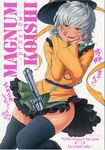  absurdres between_legs black_legwear blush cover cover_page green_eyes grey_hair gun handgun hands_on_own_cheeks hands_on_own_face hat highres imizu_(nitro_unknown) komeiji_koishi panties phallic_symbol red_panties revolver s&amp;w_500 scan sexually_suggestive short_hair silver_hair skirt solo thighhighs third_eye touhou underwear weapon 