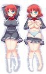  arms_behind_head blush bow bowtie breasts covering covering_breasts dakimakura fujiyama_takashi highres large_breasts lying multiple_views panties quiz_magic_academy red_hair ruquia skirt socks striped striped_panties twintails underwear 