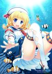  :d blonde_hair blue_eyes blue_panties braid cha-cha clownfish dixie_cup_hat furukawa_lemon hat military_hat monster_hunter monster_hunter_3_g open_mouth panties quest_receptionist_(monster_hunter_3_ultimate) short_hair smile striped striped_panties thighhighs twin_braids underwater underwear white_legwear 