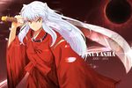  &gt;:) animal_ears bad_id bad_pixiv_id character_name copyright_name dated dog_ears eclipse fingernails inuyasha inuyasha_(character) japanese_clothes long_fingernails long_hair male_focus necktie pearl petals reflection sesshoumaru smile solar_eclipse sword v-shaped_eyebrows weapon white_hair wide_sleeves yellow_eyes zkxandy 