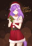  absurdres animal_ears gift hat highres holding holding_gift merry_christmas off_shoulder purple_eyes purple_hair santa_costume santa_hat smile tail tsuchinoko1026 