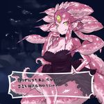  breasts cleavage dialogue_box fukurou_(owl222) hand_on_hip large_breasts licking_lips monster_girl nail_polish original pink_skirt purple_nails scylla skirt solo tentacles third_eye tongue tongue_out translation_request yellow_eyes 