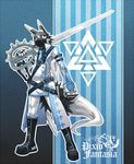  canine mammal mask pixiv_fantasia robbw solo sword weapon wolf 