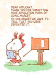  bow chamupei charles_schulz_(style) comic detached_sleeves dress ears_up engrish hair_bow hair_tubes hakurei_reimu highres mail mailbox_(incoming_mail) no_humans peanuts ranguage reading red_dress snoopy solo surprised touhou 