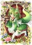  animal_ears bad_id bad_pixiv_id blush commentary_request flower fox_ears fox_tail green_eyes green_hair highres japanese_clothes looking_at_viewer maid nagai_wataru open_mouth original solo tail thighhighs 