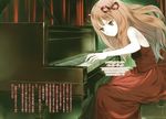  brown_eyes brown_hair character_name dress gakusei_shoujo hair_ribbon highres instrument kishida_mel long_hair ludovica_van_beethoven novel_illustration piano playing red_dress red_ribbon ribbon sitting sleeveless sleeveless_dress solo 