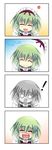  4koma angelina_nanatsu_sewell blush comic crying eyes_closed flower green_hair highres maid_headdress mashiroiro_symphony open_mouth ribbon smile tears 