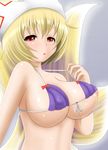  areola_slip areolae bikini blonde_hair breasts cleavage fox_tail front-tie_top hat hifumi_kei large_breasts looking_at_viewer multiple_tails nipple_slip nipples open_mouth purple_bikini red_eyes short_hair solo strap_pull swimsuit tail touhou underboob upper_body yakumo_ran 