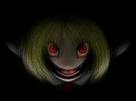  blonde_hair crazy_eyes dark ex-rumia fangs highres horror_(theme) looking_at_viewer red_eyes rumia solo touhou 