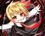  ascot blonde_hair brown_eyes dress fang hair_ribbon highres open_mouth outstretched_arms red_eyes ribbon rumia solo touhou wakagi_repa 