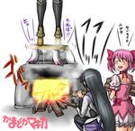  akemi_homura bad_id bad_pixiv_id cooking feet fire himeshima_koukichi kaname_madoka kyubey mahou_shoujo_madoka_magica multiple_girls pantyhose pot stove tomoe_mami translated wood 