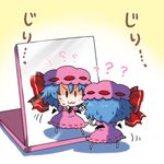  :3 ? bat_wings blue_hair blush chibi clenched_hands commentary_request confused detached_wings different_reflection dress fighting_stance hat hat_ribbon mini_wings minigirl mirror noai_nioshi reflection remilia_scarlet ribbon short_hair solo touhou v-shaped_eyebrows wings 
