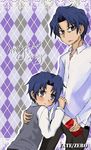  argyle argyle_background bad_id bad_pixiv_id blue_hair blush bottle family fate/zero fate_(series) father's_day father_and_son formal grey_eyes matou_byakuya matou_shinji multiple_boys suit ximsol182 younger 