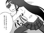  akemi_homura comic gogiga_gagagigo greyscale hairband long_hair mahou_shoujo_madoka_magica monochrome motion_lines pantyhose ribbon school_uniform skirt sweatdrop translated 