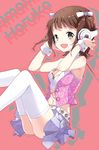  amami_haruka armpits beats_by_dr._dre breasts brown_hair cleavage headphones idolmaster idolmaster_(classic) medium_breasts midriff multicolored multicolored_eyes navel pink_diamond_765 pleated_skirt short_hair skirt solo thighhighs tiv white_legwear wrist_cuffs 