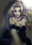  artist_request black_dress blonde_hair character_name dress final_fantasy final_fantasy_iv lowres rosa_farrell solo 