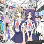  blue_eyes blue_hair clannad hikarizaka_private_high_school_uniform ichinose_kotomi long_hair multiple_girls oekaki one_eye_closed purple_eyes sakagami_tomoyo school_uniform toshi_(little-fluffy-cloud) 