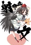  black_hair black_wings geta hama_chon hat highres looking_at_viewer newspaper ribbon shameimaru_aya short_hair skirt solo tengu-geta touhou wings 