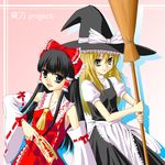  bad_id bad_pixiv_id black_eyes black_hair blonde_hair broom hakurei_reimu hat kirisame_marisa multiple_girls nomi ofuda touhou witch_hat yellow_eyes 