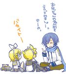  2boys blue_scarf closed_eyes detached_sleeves kagamine_len kagamine_rin kaito lowres multiple_boys nonoginta scarf steamroller translated vocaloid 