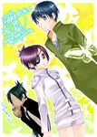  2boys bird black_hair blue_eyes blue_hair bug butterfly chrome_dokuro dutch_angle eyepatch gakuran insect katekyo_hitman_reborn! leonardo_lippi multiple_boys necktie owl purple_eyes purple_hair rokudou_mukuro school_uniform short_hair toriniku_(suikyou) 