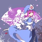  bad_id bad_pixiv_id closed_fan fan folding_fan hat japanese_clothes kimono pink_hair ribbon saigyouji_yuyuko sakura_sora scanlines short_hair solo touhou 