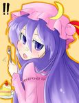  bad_id bad_pixiv_id cream daitai_konna_kanji eating face food food_on_face fork hat holding holding_fork long_hair patchouli_knowledge purple_hair ribbon solo sweets touhou 