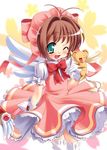  cardcaptor_sakura dress fuuin_no_tsue hat highres kero kinomoto_sakura magical_girl one_eye_closed open_mouth pink_hat suzu_kazumi 