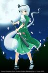  athrun1120 bad_id bad_pixiv_id black_hairband blue_eyes full_moon ghost hairband hitodama katana konpaku_youmu konpaku_youmu_(ghost) moon petals ready_to_draw ribbon sheath sheathed short_hair solo sword touhou weapon white_hair 