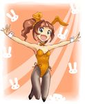  animal_ears bad_id bad_pixiv_id brown_hair bunny_ears bunnysuit idolmaster idolmaster_(classic) idolmaster_1 jumping open_mouth outstretched_arms pantyhose sanhon solo spread_arms takatsuki_yayoi thigh_gap twintails 