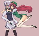  asa_inu between_fingers blush braid closed_eyes hong_meiling hug izayoi_sakuya knife md5_mismatch multiple_girls thighhighs touhou twin_braids 