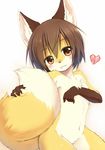  &hearts; &lt;3 1girl :3 animal_ears blush brown_eyes brown_hair canine chest_tuft ears fox furry hair heart invalid_tag ka kagerofu looking_at_viewer nude solo standing tail tail_grab 