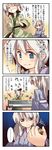  2girls 4koma :d ^_^ absurdres ball blue_eyes blush closed_eyes comic hairband highres holding izayoi_sakuya japanese_clothes kimono konpaku_youmu md5_mismatch multiple_girls nanaroku_(fortress76) open_mouth paddle ponytail silver_hair smile speech_bubble table_tennis_ball touhou translated yukata 