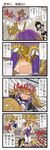  4koma arm_ribbon bikini_top black_hair black_legwear black_wings blonde_hair blue_legwear blush brown_eyes closed_eyes comic crowd dei_shirou grabbing gradient_hair hair_ribbon hat hat_ribbon highres hijiri_byakuren leg_grab long_hair moriya_suwako multicolored_hair multiple_girls panties pantyhose purple_hair referee ribbon rope shameimaru_aya shirt short_hair shorts side-tie_panties spread_legs stomping thighhighs tokin_hat toramaru_shou touhou translated underwear white_legwear wings wrestling_outfit wrestling_ring zettai_ryouiki 