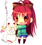  :3 blush bow chibi chocolat_(momoiro_piano) commentary_request hair_bow holding kyubey long_hair long_sleeves mahou_shoujo_madoka_magica open_mouth ponytail red_eyes red_hair sakura_kyouko shirt shorts smile standing translated 