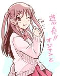  ;p achiga_school_uniform atarashi_ako bad_id bad_pixiv_id blush bow brown_hair cardigan e20 fig_sign hand_gesture long_hair one_eye_closed pink_eyes saki saki_achiga-hen school_uniform skirt solo tongue tongue_out translation_request two_side_up 