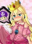  age_regression bare_shoulders blonde_hair blue_eyes blush crown crying crying_with_eyes_open dress dress_lift earrings flat_chest gameplay_mechanics gloves heart jewelry long_hair magister_(medical_whiskey) mario_(series) mushroom petite pink_dress poison_mushroom princess_peach single_glove solo super_mario_bros. tears white_gloves younger 